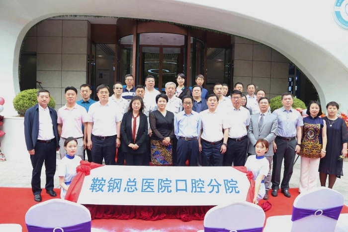 微信图片_20200612152429