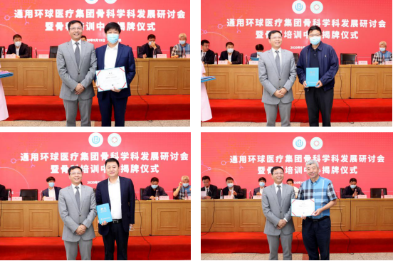 微信图片_20200923084016