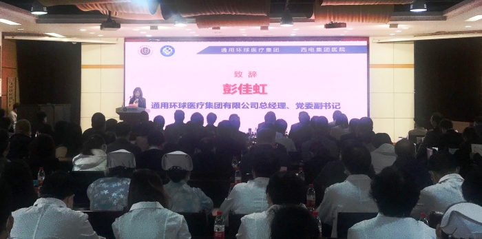 彭总剪辑p 彭总剪辑p