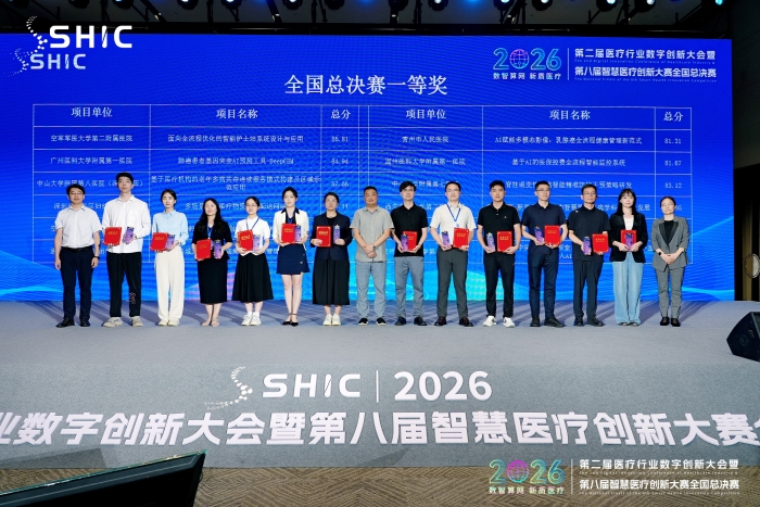 DSC05305
