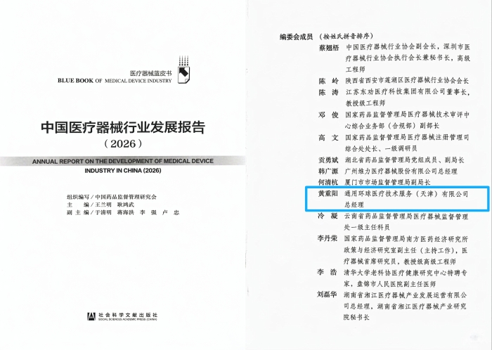 最终3