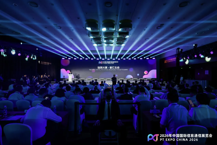 微信图片_20260929185253_1128_23