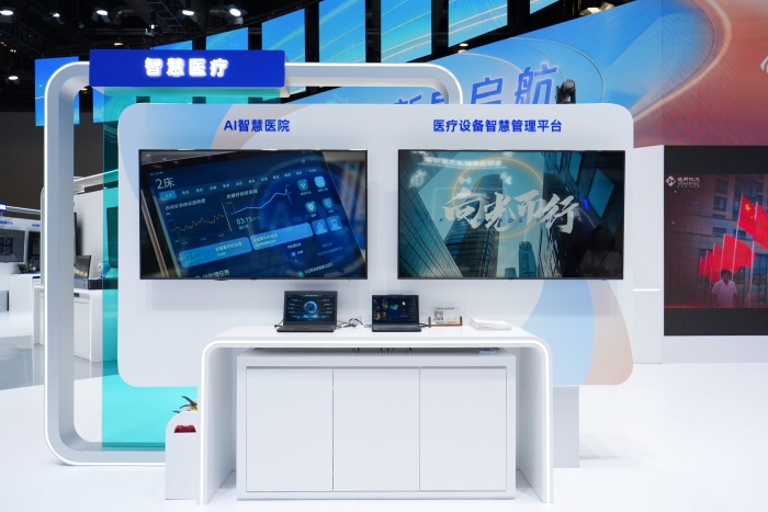 微信图片_20260928094220_1100_23